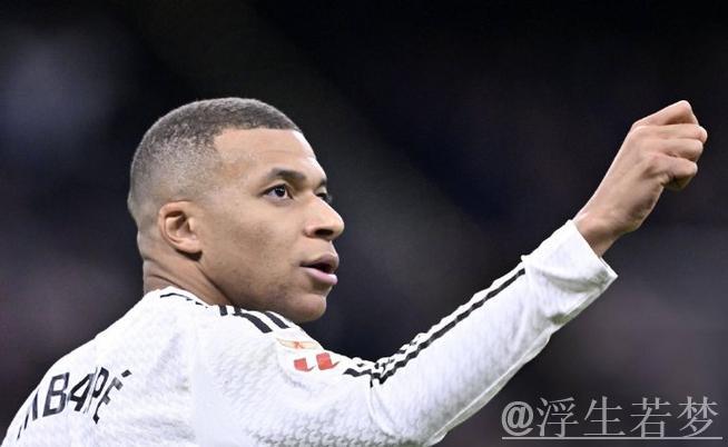 西甲第19轮：姆巴佩2射1传阿诺德助攻+伤退 皇马3-0毕巴距榜首1分